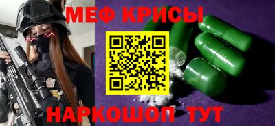каннабис Нарткала