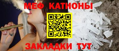 экстази Нальчик