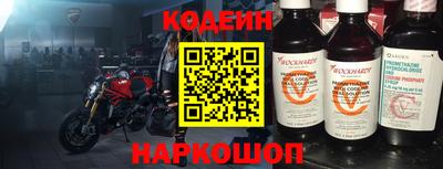 каннабис Нарткала