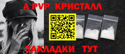каннабис Нарткала