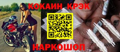 каннабис Нарткала