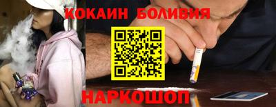 экстази Нальчик