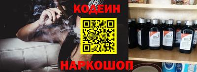 экстази Нальчик
