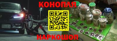 экстази Нальчик
