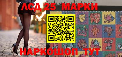 экстази Нальчик