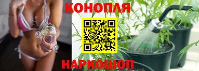экстази Нальчик