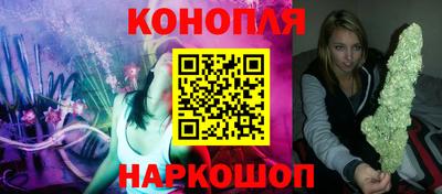 экстази Нальчик
