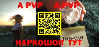 каннабис Нарткала