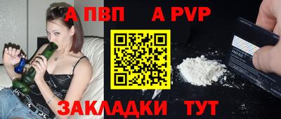 каннабис Нарткала