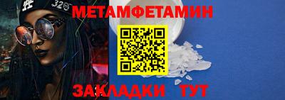 каннабис Наро-Фоминск
