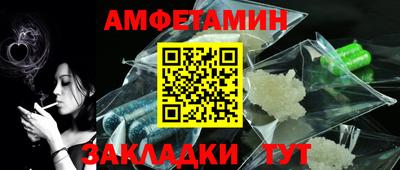 каннабис Нарткала
