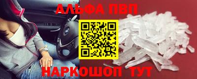экстази Нальчик