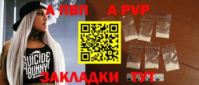 экстази Нальчик