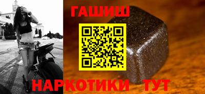 экстази Нальчик