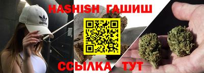 каннабис Нарткала