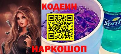каннабис Нарткала
