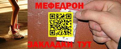 экстази Нальчик