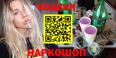 экстази Нальчик